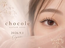 チョコレ(chocole)