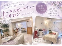 シャインクラフト