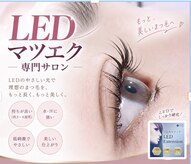 アイミス(EYE Miss)