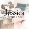 ジェシカ(Jessica)ロゴ