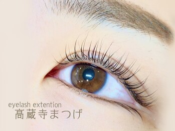 高蔵寺まつげ/パリジェンヌラッシュリフト☆