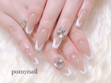 ポミーネイル 新宿西口店(pomy nail)/ハンドやり放題 10本アート