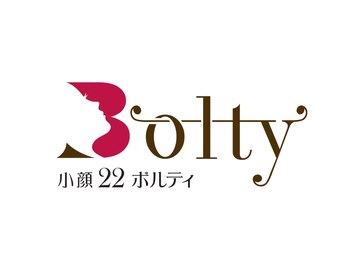 小顔22 ボルティ 本店(Bolty)/Bolty Group店紹介