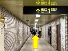 ディアパーソン アクティブ(Dear Person Active)/当店への道順です☆