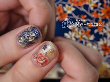 アトリエ ミータイム(Atelier Me-time)/お正月ネイル