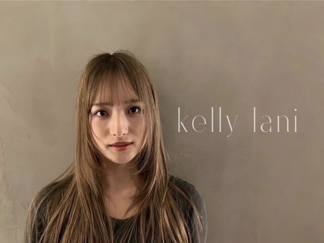 kelly lani【ケリー　ラニ】