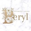 ベリル(Beryl)のお店ロゴ