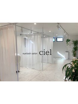 小規模プライベートサロン