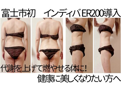 リオラ ビューティー(Liora beauty)の写真