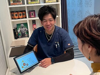 しのまる整体の写真/丁寧なカウンセリングとAI姿勢分析で体の状態を徹底分析！お悩みの原因を根本から改善し、健康的な身体へ！