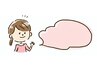 【口コミ投稿専用クーポン】口コミ投稿頂ける方はこちらからご予約ください◎