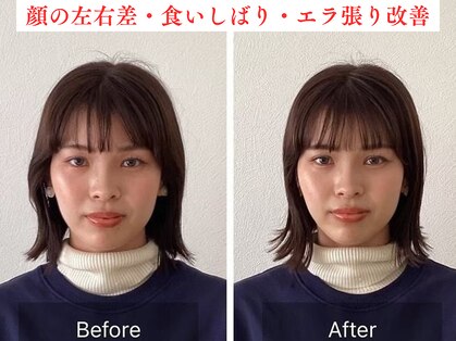 チャンス 西院(chance)の写真