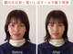 チャンス 西院(chance)の写真