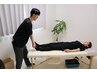 【疲労困憊、つる、腰痛、坐骨】ゆらぎ整体＋ケア指導　120分13800円→6500円