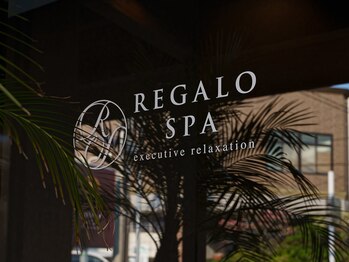 レガロスパ 佐賀店(REGALO SPA)/リゾートホテルの様な空間♪