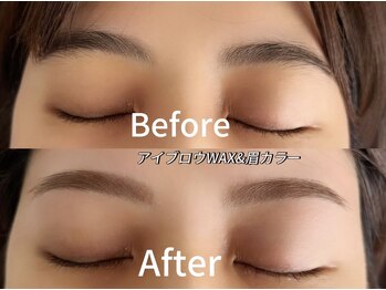 ボヌール(Bonheur)/アイブロウWAX&眉カラー