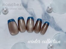 モンシェリ(Moncheri)/マグネット×フレンチ