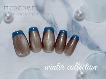 モンシェリ(Moncheri)/マグネット×フレンチ