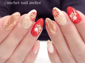 ミケ/定額ロイヤルコース