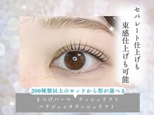 リリー(Rillie)