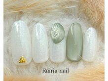 ライリア 本八幡店(Rairia)/アートAコース