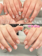 ビーティーサンキューネイル(BT39_Nail)/