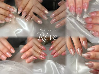 レーヴ(Reve)の写真/肌なじみカラーで透明感！オフィスOKな上品ネイルで、光をまとう指先へ導く手元美人へ♪
