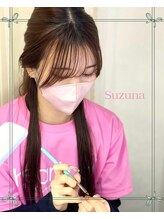 はあとねいる 武蔵境駅南口店&nbsp;y. suzuna