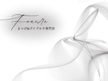 フィオーレ 西鉄久留米店(Feaure)/西鉄久留米駅徒歩4分