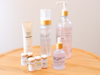 ひっそり美肌構築/効果が出る商品