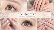 クーベルタン(Coubertin)