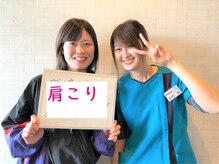 オンリーワン 整体院(Onlyone)/猫背矯正で肩こりスッキリ