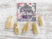 マベル(Ma belle)/ニュアンス