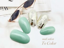 定額¥9,350-