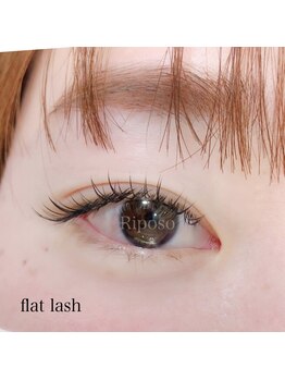 リポーゾ(Riposo.)/フラットラッシュ120本