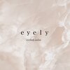 アイリー(eyely)のお店ロゴ