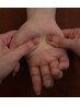 【サラリーマン・OLにオススメ】足ツボ30分＋腕、手、ヘッド30分/8020