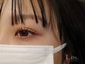 上下まつ毛パーマ or 上下パリジェンヌラッシュリフト ¥12600
