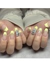 yellow french