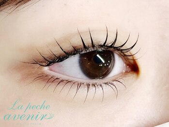 ラ ぺーシュ アヴニール/50種以上のデザインをご用意♪