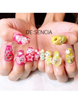 ディセンシア(DE:SENCIA)/スカルプ