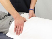 行啓通り整骨院/腰痛でお悩みの方