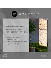 ゴーマルイチ(501)/