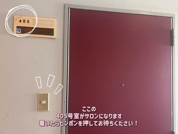 ユーアイ 鹿児島天文館店(Yuueye)/【天文館通駅アーケード/道順6】