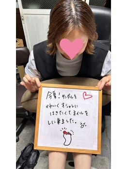 夏子ネイル アンド スクール/