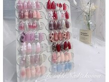 ツィンクルネイル(Twinkle Nail)/新作デザイン