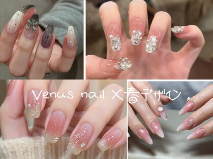 ヴィーナスネイル(Venus Nail)の写真