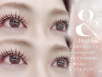 リアンラッシュ 上尾店(Rien Lash)/アンドヘルシー