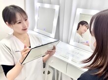 アンリミット 恵比寿店(Unelimit)の雰囲気（【初回来店】性別問わず口コミ高評価の独自メソッドで根本改善*）