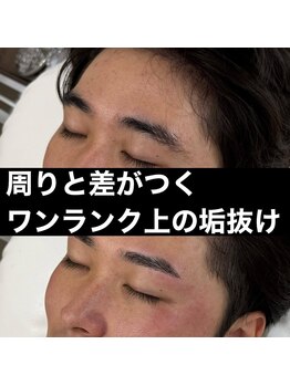 モテテ 池袋店(motete)/施術例:池袋メンズ眉毛サロン42